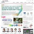 지앤의원 이미지