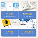 철한기업 이미지