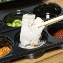 연무중학교 | 광교 순대국 맛집 정백선순대 포장 후기 광교 아브뉴프랑 혼밥 추천