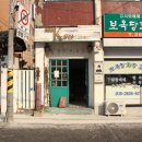 오디너리굿즈 이미지
