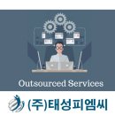 (주)태성안전 이미지