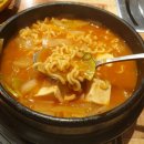 맛있으면돼지 이미지