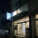 세류1 232 이미지