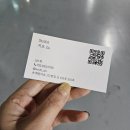 트렌디하고 섬세한 송도 아치헤어 지오쌤 추천 후기(뿌리매직, 컷트)