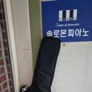 칠전대우아파트 이미지