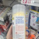 다이소 부산서면점 이미지