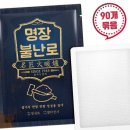 부원산업 이미지