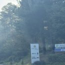 포천힐스골프연습장 | 포천힐스CC 골프연습장 방문기!