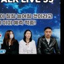 국민이용원 이미지