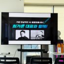 【재능기부강의】 ★AI 이미지 생성★ | 챗GPT 사용법 강의 히든멘토 전문가 수업 최가온 대표님편
