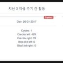 플랜네트워크 이미지