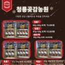 청룡가든 - 금정구 | 청룡가든