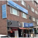 우정자동차공업사 이미지