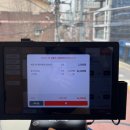 원기정 마포공덕점 이미지