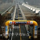 공도교 연결도로 이미지