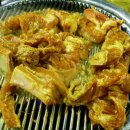 최대포갈비