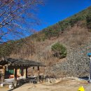 정선뜰펜션2 이미지