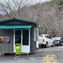석남사 6호점 네이버블로그