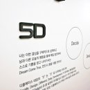 내공독서실
