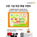 스마트러닝센터 이미지