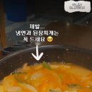 국가대패 이미지