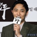 진구네 오락실 이미지