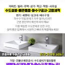 위례별가정의학과의원 네이버블로그
