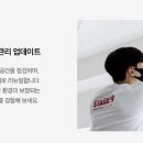 나인오피스