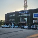 군산문화원(육아종합지원센터) 이미지