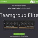 엔트리PC 이미지