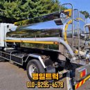 명일자동차공업사 이미지