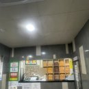 토성사우나 이미지