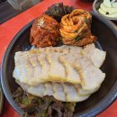 항아리보쌈 송탄이충점 | 굴보쌈 조합이 좋은 항아리보쌈 송탄이충점