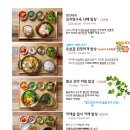 카페동이 이미지