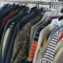 청원세탁소 이미지