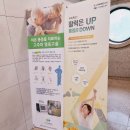 화정하늘정형외과의원 이미지