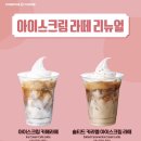 컴포즈 - 해운대구 재반로 153 | 컴포즈