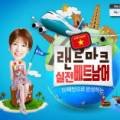 스낵영어_시사어휘가 말하기 실력을 키운다 [사회/문화편] 이미지