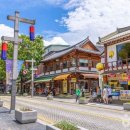 종로-종로-종로-종-300 이미지