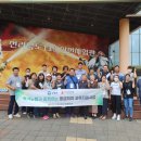 전북119안전체험관 이미지