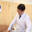 김성수한의원 이미지