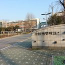 수원북중학교 이미지