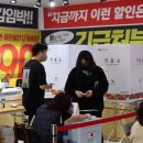 광진 안경점 한국일보