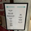 해수스파호텔코자 | 부산 광안리 24시간 찜질 사우나 후기 (호텔 아쿠아펠리스 찜질방 해수온천 사우나)