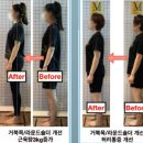 짐 무드 군포점 이미지