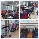 노래 및 체조교실 | [ 8899복지센터 활동소개 ] 퀴즈&amp;동화인지&amp;실버체조, 노래교실, 색칠 및 만들기 활동