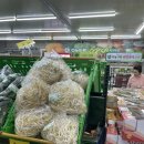 (주)새농 이미지