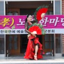 포1리마을회관 이미지
