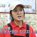 감탄 떡볶이 이미지