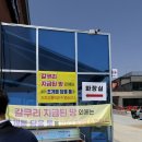 빛과갯벌-1 | 마시안 갯벌체험 물때표 맞춰 아이들과 다녀온 후기 [주차,준비물,가격]